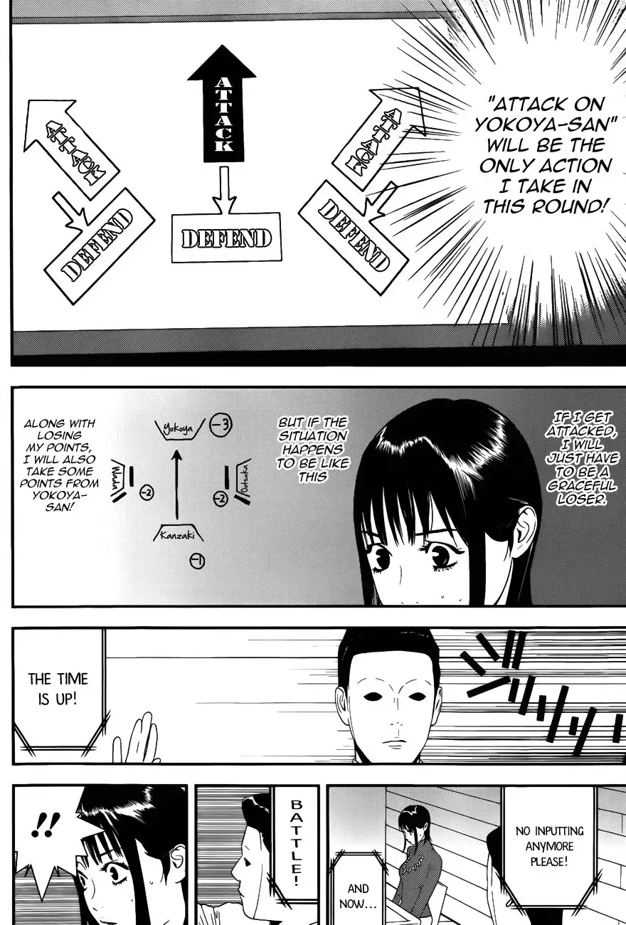 Liar Game Chapter 187 7